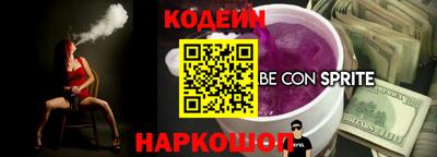 MDMA Краснокаменск