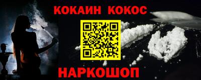 MDMA Краснокаменск