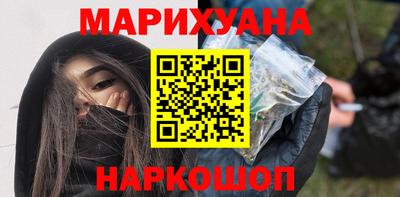 меф Кулебаки