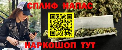 MDMA Краснокаменск