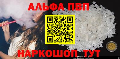 СК Кумертау