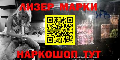 меф Кулебаки