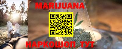 ешки Краснодар