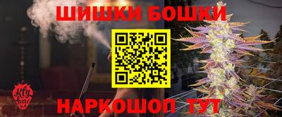 спиды Краснознаменск