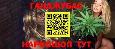 СК Кумертау