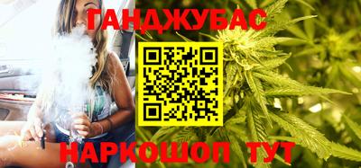 спиды Краснознаменск