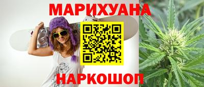 СК Кумертау