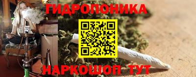 меф Кулебаки