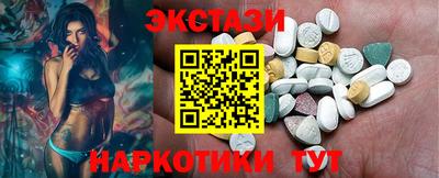 ешки Краснодар