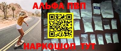 меф Кулебаки