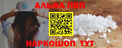 меф Кулебаки