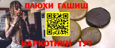 спиды Краснознаменск