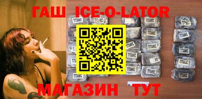 меф Кулебаки