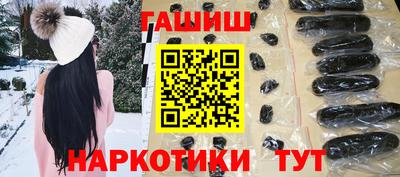 меф Кулебаки