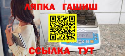 СК Кумертау