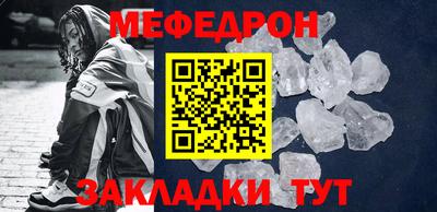 СК Кумертау